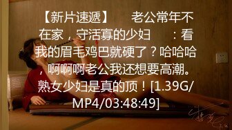   新人主播俏兔兔小年轻酒店开房上演花式艹逼超诱惑~叫声销魂淫荡！一直操停不下来！