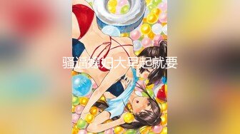 葫芦影业 HUL-031《性瘾妹妹爱上男家教》只有SEX才能只我的病了,老师!