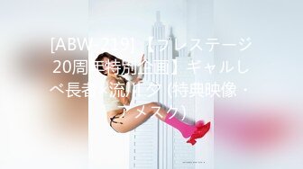 果冻传媒 91ycm-035 给兄弟约个妹妹破处-多莉