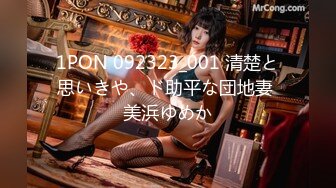 星空传媒 XK-8181 迷奸前任报复小三星女优-珂珂