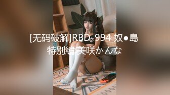 (中文字幕) [BIJN-198] THE ドキュメント 本能丸出しでする絶頂SEX Hカップフワトロ巨乳女の淫乱ドスケベ乱交ファック 田中ねね