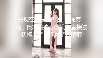 【新速片遞】 ⭐⭐⭐【超清AI画质增强】2023.2.25，【瘦子探花梦幻馆】，久违的外围场，大圈00后女神，干得瘫软在床好满足