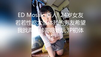 高端外围女探花柒哥❤️约炮极品黑丝美腿零零后美女