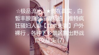 ★☆【瘦猴子探花】★☆无套卖鞋喷水女，不尽兴再来一炮，骑脸吃大屌，从沙发干到床上.MP4