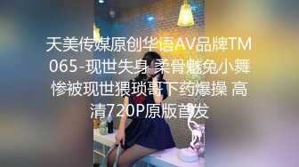 气质新人美女主播女仆装，完美露三点搔首弄姿手指不停抠逼，刺激自慰阴蒂