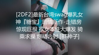  新黑客破解家庭摄像头偷拍年轻夫妻真会玩看着平板花里胡哨肛塞调情花样操逼