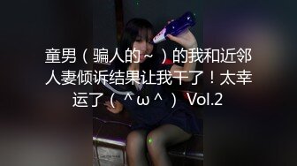 ✨P站20万粉华裔网黄「北京瑶瑶」「Lonelymeow」OF旅游性爱日记 3P百合爆菊潮吹露出【第十二弹】