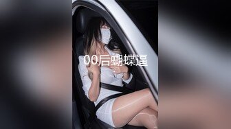 2024年3月【核弹级】超美网红【乔依琳】Edison摄影1500元6组大尺度视图，尺度也是相当给力