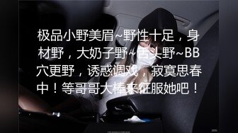 高端泄密流出❤️果团网网红模特 莫雅淇 被富二代包养期间反差自拍性爱福利5