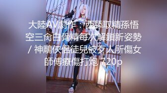 天美传媒TMQ005小母狗技师的JK制服诱惑