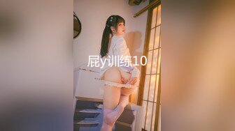 【新片速遞】白虎萝莉妹妹❤️小骚穴特别紧致还挺操,实属风骚类型，哥哥，你轻点轻点，疼,疼~撕心的表情❤️到底是爽还是疼呢！[1.23G/MP4/01:43:58]