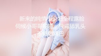 淫骚人妻口交