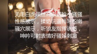 亚楠捆绑系列【19V】 (11)