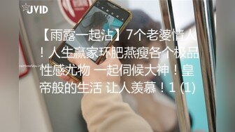 再次约炮纹身女孩,洗完澡69互舔 后入猛操 小姐姐被操的尖叫不断