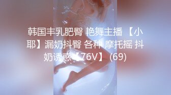 云上会所KTV之偷拍女厕所YSHS 49