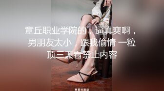 STP30542 新人【泡泡鱼小美眉】两位稚嫩00后服侍男主 少活10年都乐意，欲仙欲死表情销魂 VIP0600