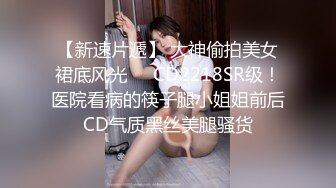 (no_sex)20230604_少妇的小咪咪