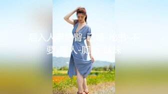 【经典✅婚闹】新婚闹洞房 恶搞新娘、伴娘 花样多玩的疯第二部90V (5)