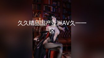 【4K增强-无码破解】-JUFD-119