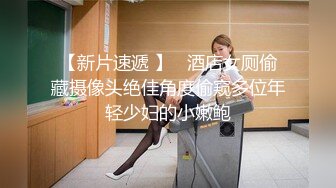 【最强孕妇福利】约啪怀孕一样骚浪十足的邻家孕妇啪啪纯爱记录 随便无套内射 全是白浆 高清720P完整版