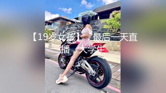 1/12最新 极品E奶淫荡少妇戶外露出与小鮮肉深喉口爆VIP1196