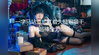 【新片速遞】  今夜是女王❤️Ts阿桑❤️：收小贱狗一只，仙女手打飞机，爽得这体育生不要不要的！