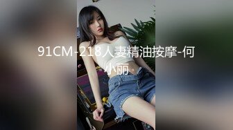 芳井圆《极度强奸》精华片段1clip_by_海盗路飞