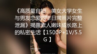 星级酒店1000元约操新来的性感短裙高跟丰满美女