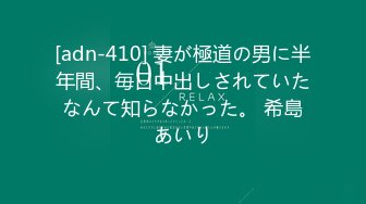 [nacr-546] オイルマニア 川北メイサ