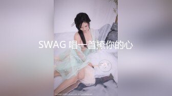 【极品反差婊】超高颜值亚裔妹子粉嫩的乳头与小穴，完美的乳晕与极品奶子，紫薇叫声诱人！ (2)