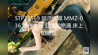   大红唇新人骚女被两大汉3P，白丝袜丁字裤，翘起屁股看穴，两根JB轮流舔