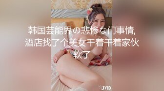 3P黑丝制服，妹子被抱起来猛操