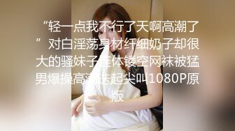  良家熟女阿姨开房偷情 面对镜头貌似表情还有点不自然 贵在真实