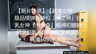 (sex)20230604_甜筒表妹_2