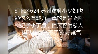 《震撼泄密》群狼求档Onlyfans百万粉丝可盐可甜撸铁健身教_练Yummy露脸私拍第二弹啪啪紫薇非常反_差 (6)