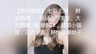 海角新晋母子乱伦大神妈妈的丰乳肥臀老妈换上情趣内衣享受儿子的大鸡巴，还让我射到她脸上