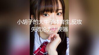 [200GANA-2238] マジ軟派、初撮。 1573 クリスマスイブの池袋で一人寂しいクリぼっち女子を突撃ナンパ！シャンパンで酔った勢いでカメラの前に晒す美乳！