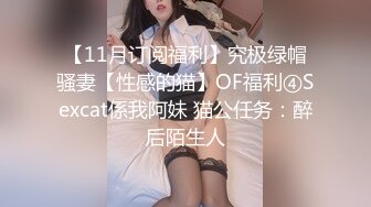 唯美人妻風韻猶存 · 叢林裏的野戰，嫂子保養的皮膚狀態如翡翠般翠麗，無套內射 爽斃了