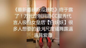 娜塔利迪莫尔和巴黎肯尼迪绑扎和性交#lesbian