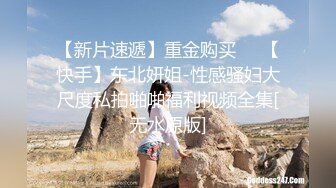 XKG194 苏小沫 强奸耍弄我感情的女人 星空无限传媒