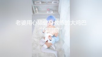 [2DF2] 廣東土豪性愛椅子大戰高顏值長腿模特完整版，黑絲高跟超性感 - soav_evMerge_ev[BT种子]