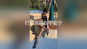 《人妻熟女控☀️必备》强烈推荐！风韵犹存大奶一线天美鲍网红熟女【亚馨】订阅私拍，各种露出外拍性爱口交紫薇太好了绝对败火 (12)