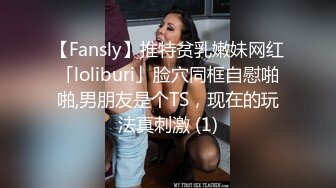   宾馆偷拍横扫全国外围女小哥微信约兼职豪乳健身女教练