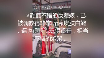 新合集 人气女神【ZM宝儿】最新SVIP付费 3p啪啪 口交性爱【12v】 (8)