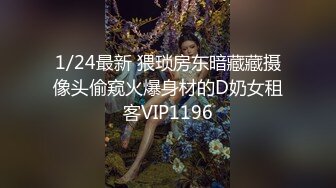 【反差婊子】苗条大奶妹子裸体跪地 脸穴同框自慰骚穴1V+38P