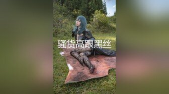 【精品厕拍】师范大学厕拍各种青春美女花裙子戴口罩