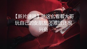 《女神嫩妹足交控必备》最新666元电报群福利~珠海美腿玉足小姐姐推特网红LISA私拍~龟责榨精裸足丝袜推油精射 (4)