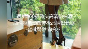 【极品女神推荐】推特网红尤物欲子姐姐【小蔡头喵喵】五月定制流出《青色旗袍》高潮乳颤 (2)