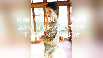 麻豆传媒MDX-0195婚前性爱大作战-韩棠