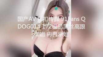  AI高清2K修复91沈先森被安排第一场妹子再来一炮，还穿着衣服直接开操，后入撞击臀部骑坐抽插侧入猛操